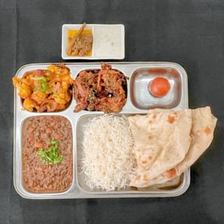 Vegetarian Thali